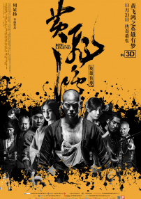 亚洲乱亚洲乱妇无码